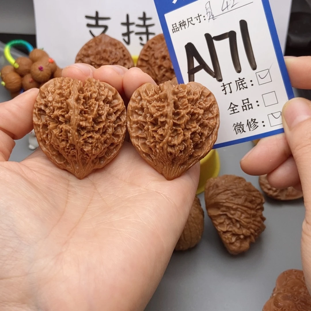 桃核吊坠核桃满天星