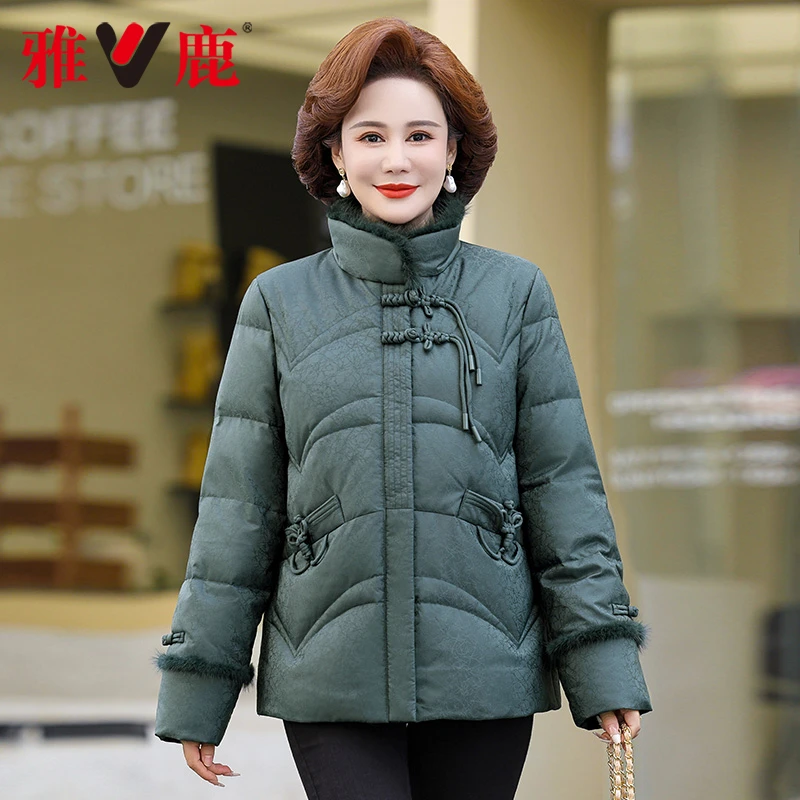 雅鹿妈妈装羽绒服女冬季中老年外套保暖加厚立领洋气YUE01Z18430
