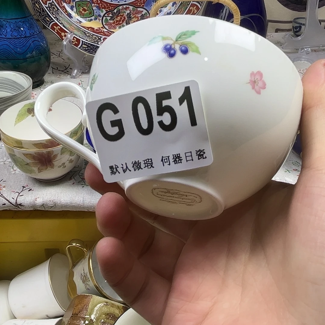 六***禾瓷片aaaaaaaaaG51