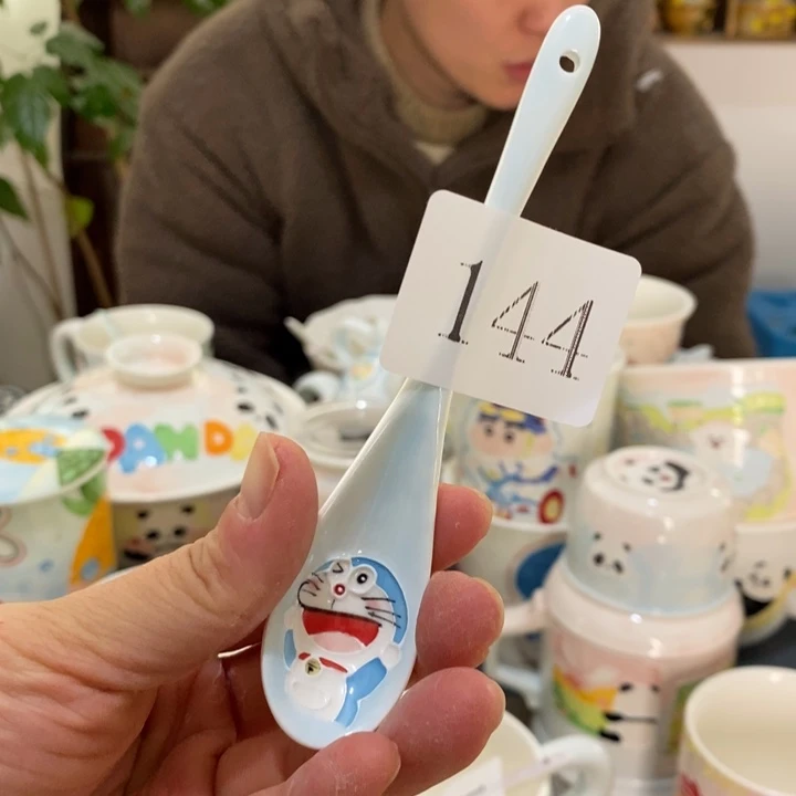 杯景德镇釉下彩手绘