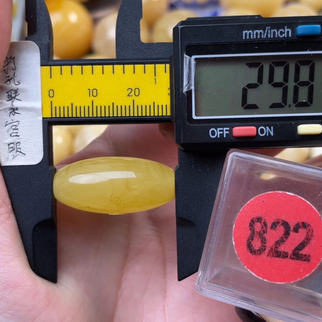 蜜蜡未镶嵌珠宝奇石