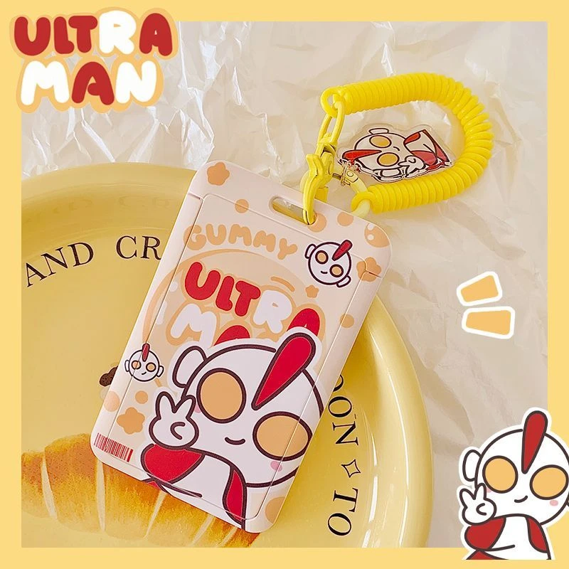 咸蛋超人接送卡幼儿园卡套饭卡校园卡带挂绳钥匙扣门禁卡套一体