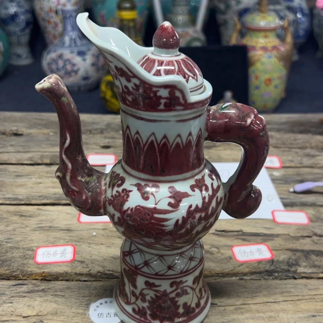 瓷瓷瓷瓷瓷瓷瓷瓷