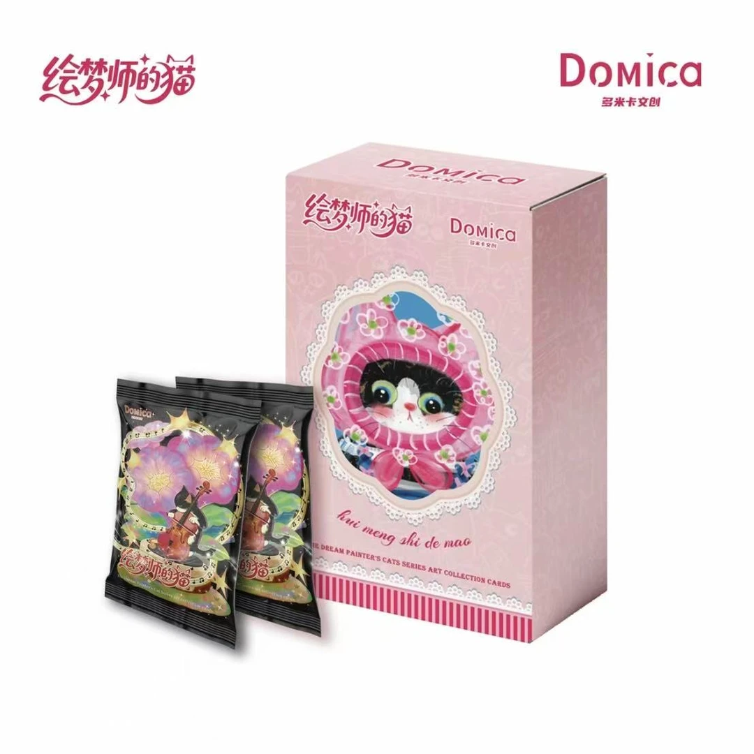 【玩法合集】Domica  绘梦师的猫 艺术家系列收藏卡牌 卡牌盲盒