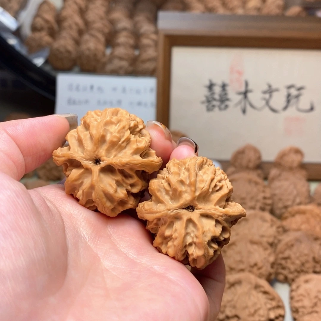 浮***沉文玩核桃把件11111111111111