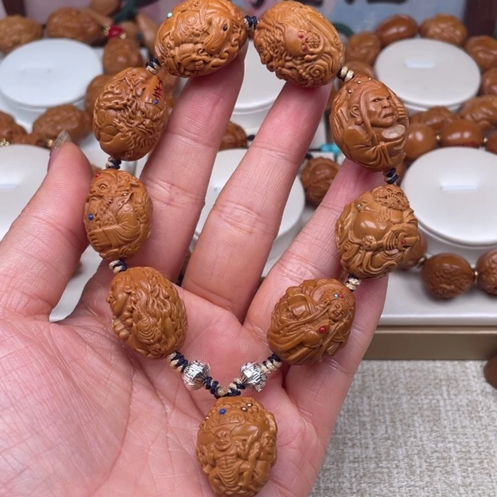 手串/手链橄榄核橄榄核