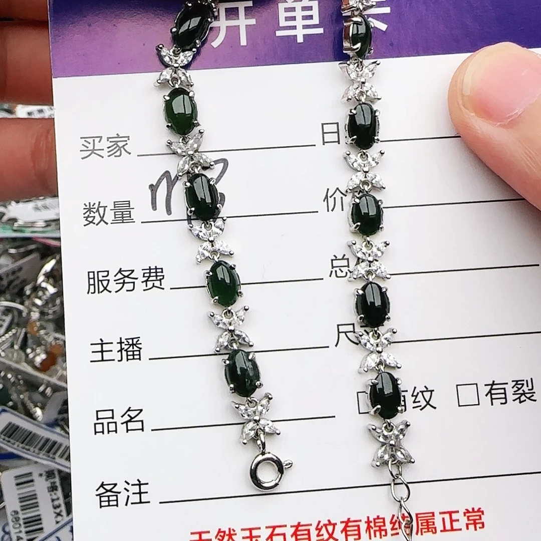 银S925镶嵌戒指翡翠戒指