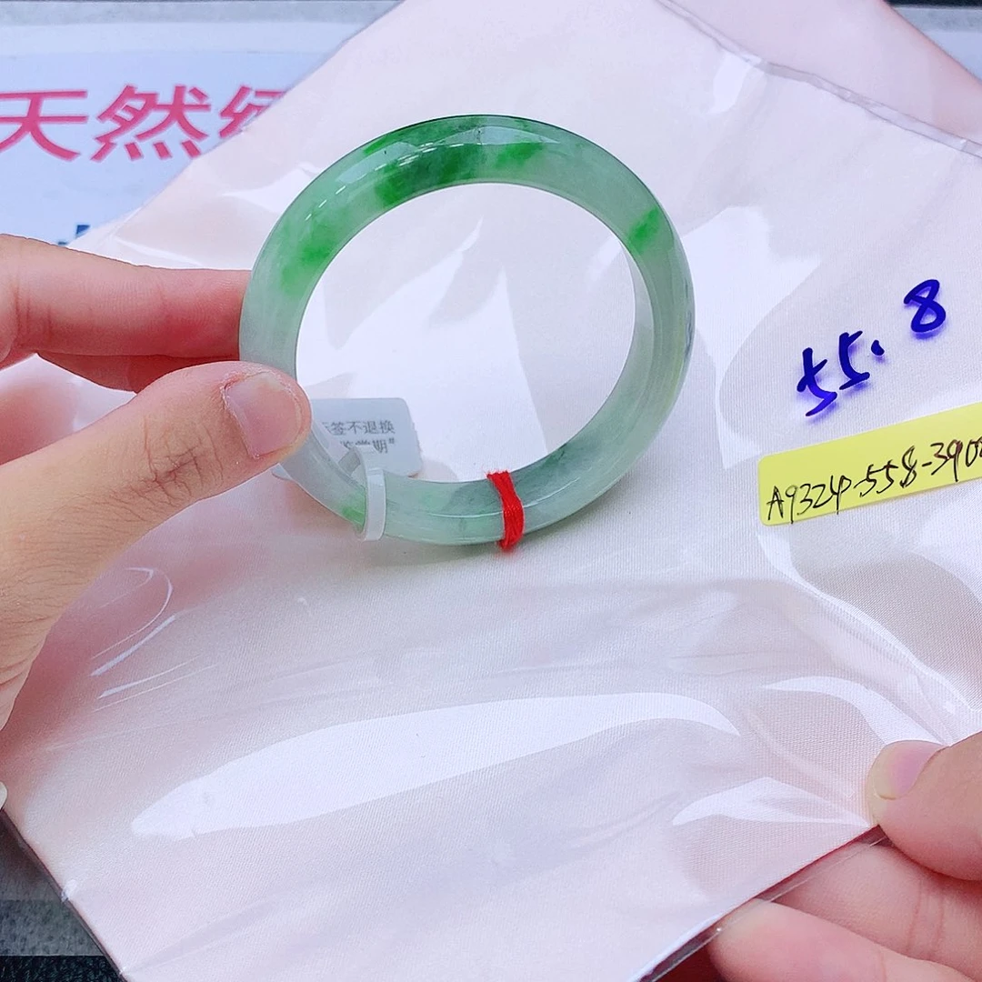 未镶嵌手镯翡翠翡翠
