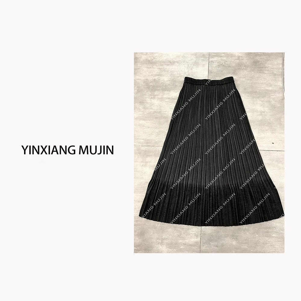 【YINXIANGMUJIN】压褶醋酸半裙 设计感气质百搭半身裙女士时尚显瘦
