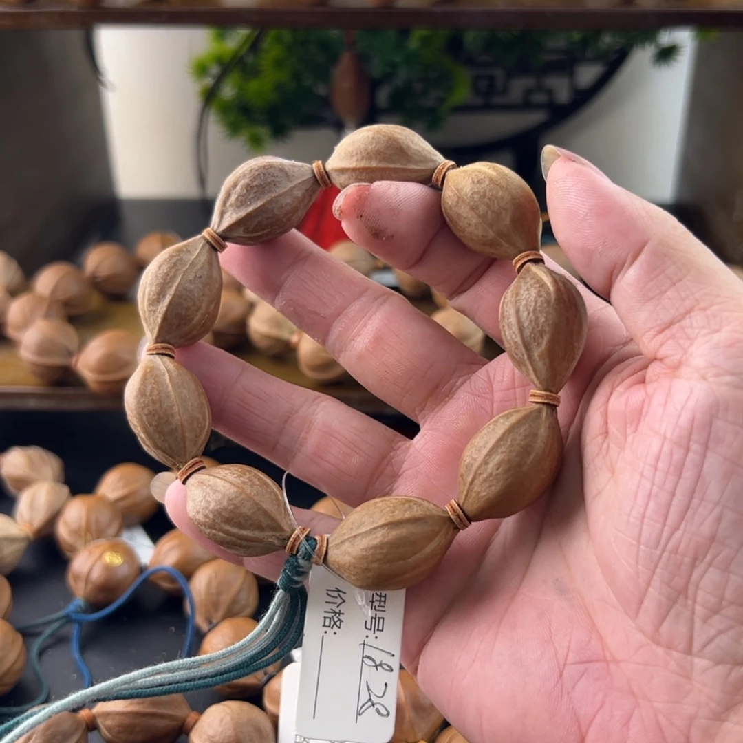 橄榄核吊坠梅林铁核老树核素串1828开播福利