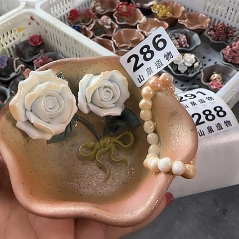 瓷片柴烧柴烧柴烧286