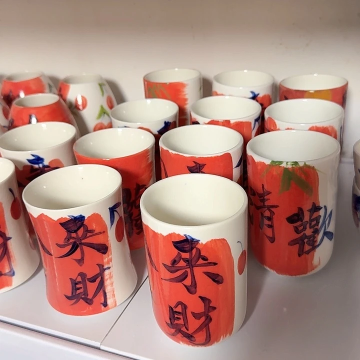 锐***化景德镇陶瓷手工手绘手握杯   13个