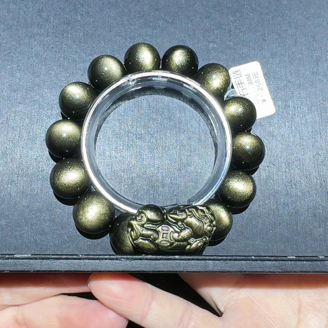 R***）黑曜岩未镶嵌手链