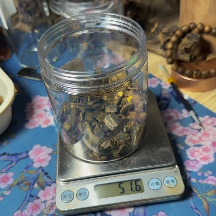 木平**乐海南汝湖碎料51克