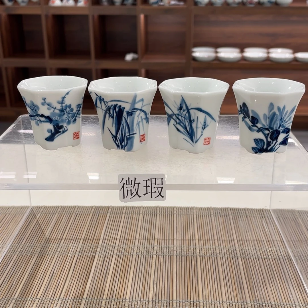 微瑕纯手绘釉下彩