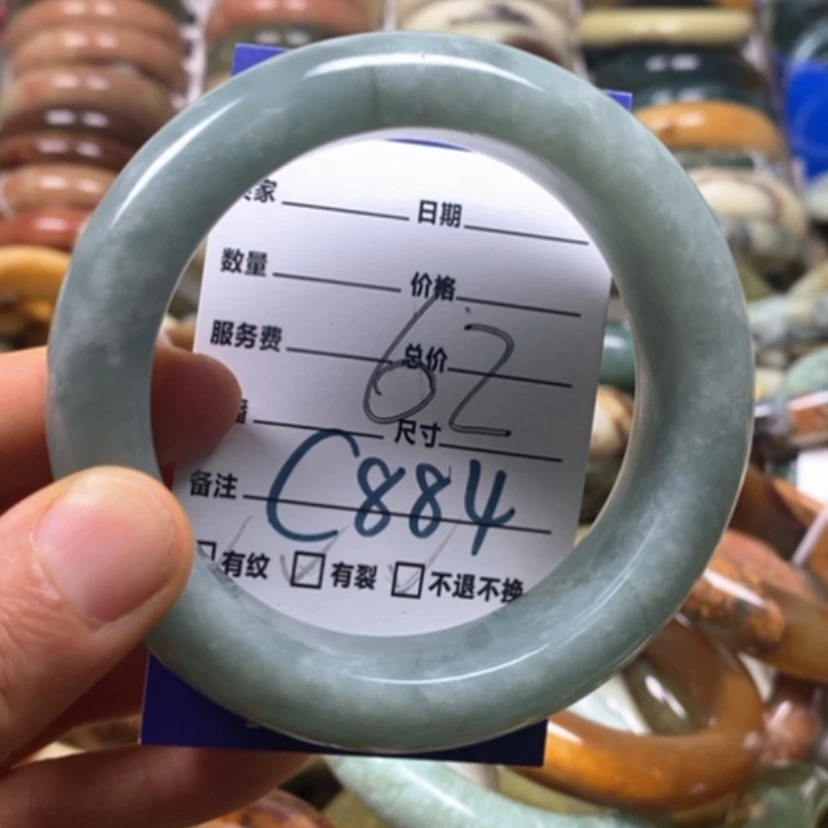 【闪购商品】蛇纹石玉未镶嵌手镯