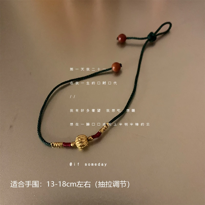 合金布艺手链 小众百搭设计感时尚个性编织民族风手链110323-04