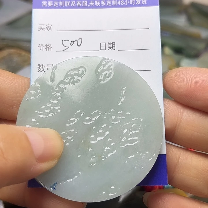 翡翠未镶嵌颈饰翡翠A货一手货源