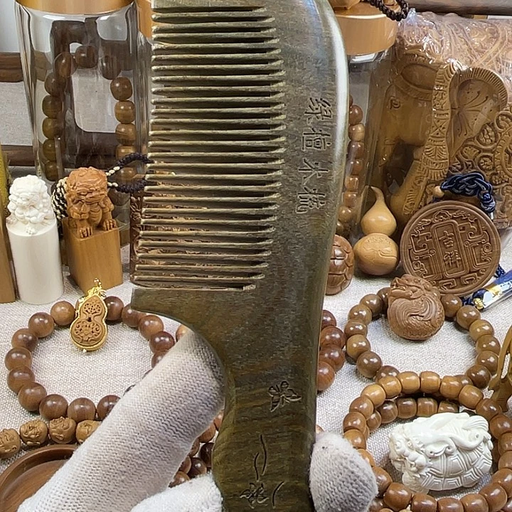 手串/手链檀香紫檀（小叶紫檀）绿檀话梅甜福利20公分左右