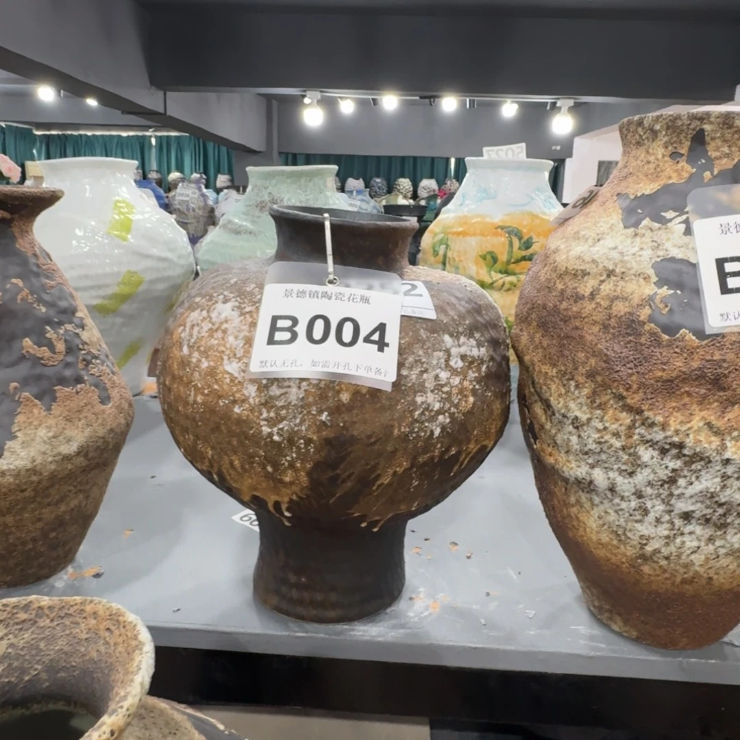 N***e摆件景德镇高温花瓶编码b004高30口8默认无孔