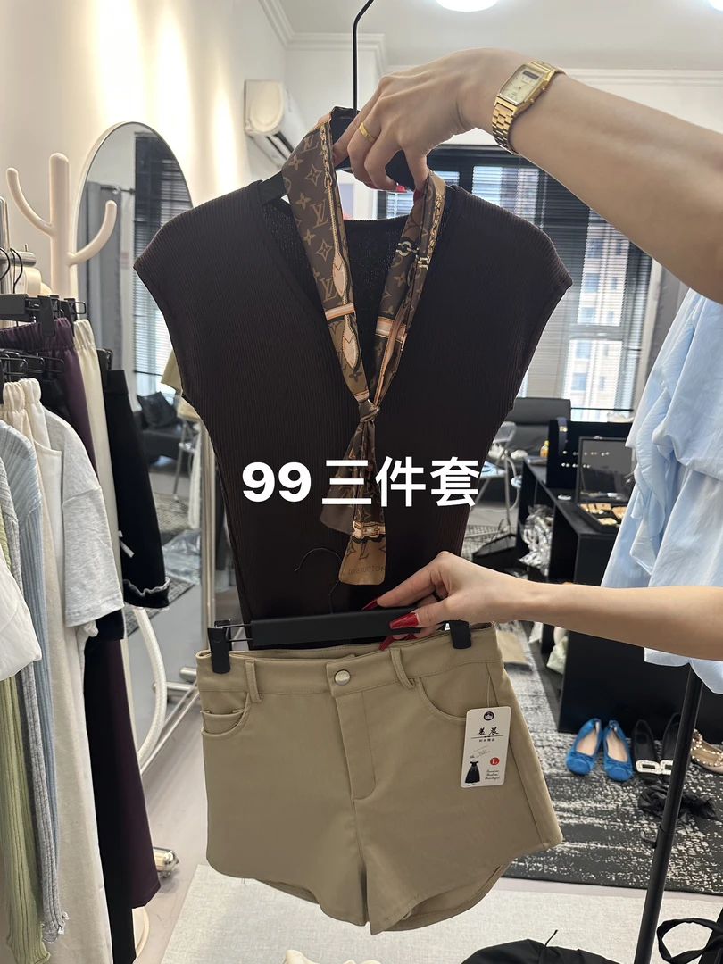 【多金】二号女装专用
