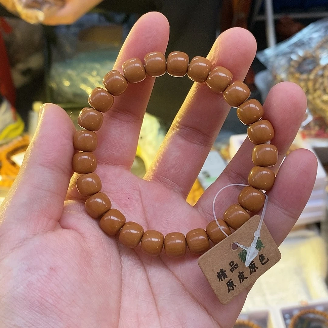 梦***梦吊坠紫金鼠猴头一姐单圈尺寸9左右送手套