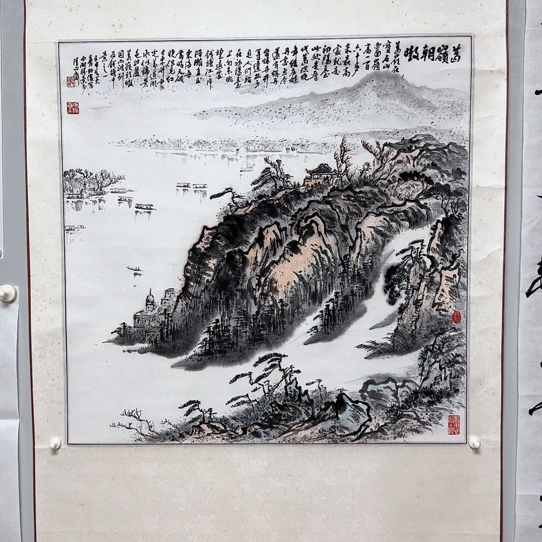柔***、国画严老师国画作品