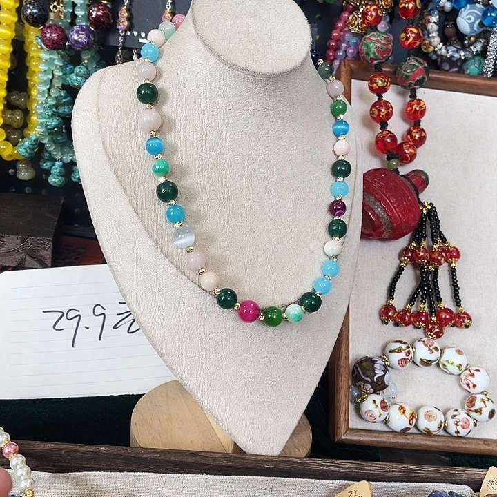 琉璃铜合金琉璃铜合金