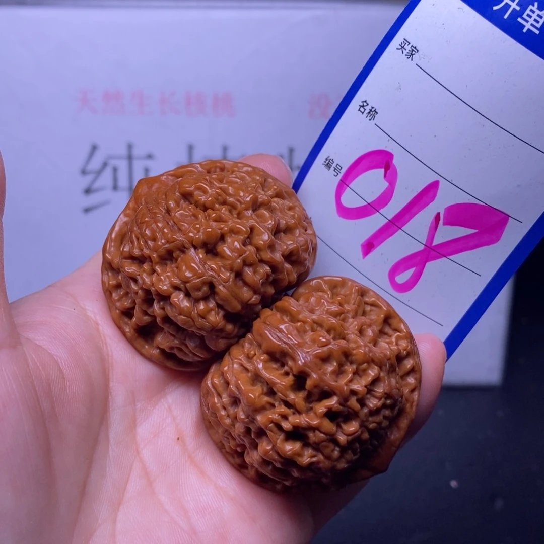 文玩核桃把件018/44官帽