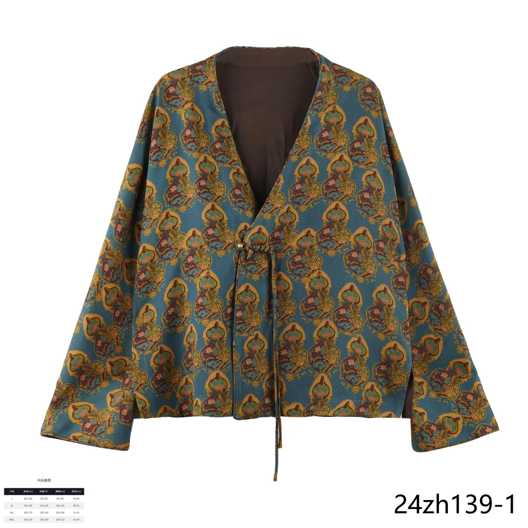 MM2025新款时尚国风蓝色绢纺葡萄泥七宝葫芦外套24zh393-1