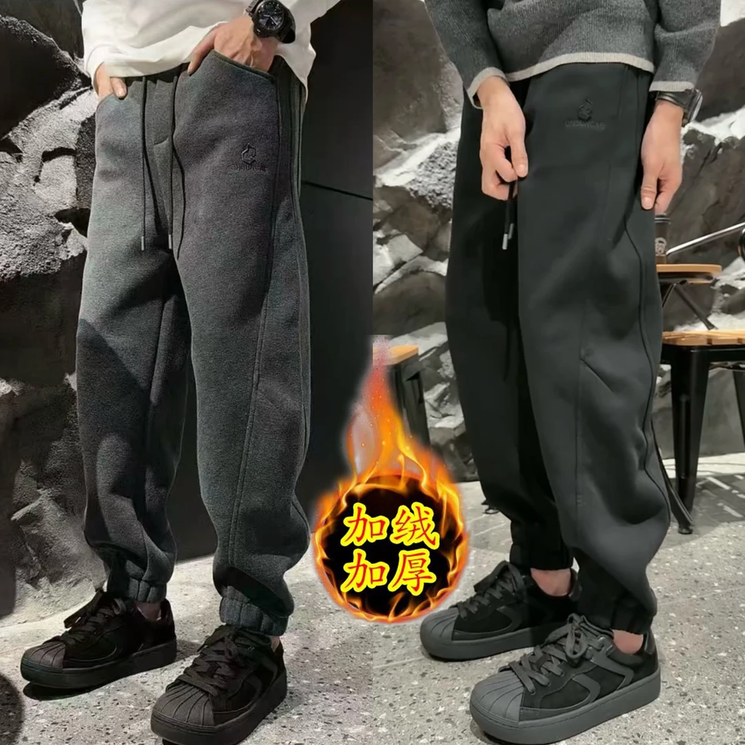 2025秋冬加绒加厚磨毛束脚休闲裤男潮牌痞帅时尚宽松百搭运动卫裤