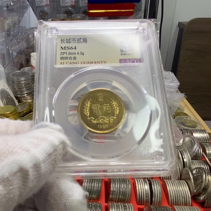 其他普通金属36....80二角