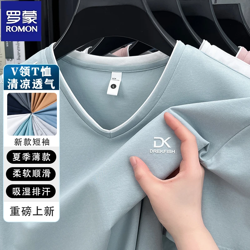 罗蒙夏季新款中青年潮流时尚印花纯色短袖t恤衫V领假两件男士上衣