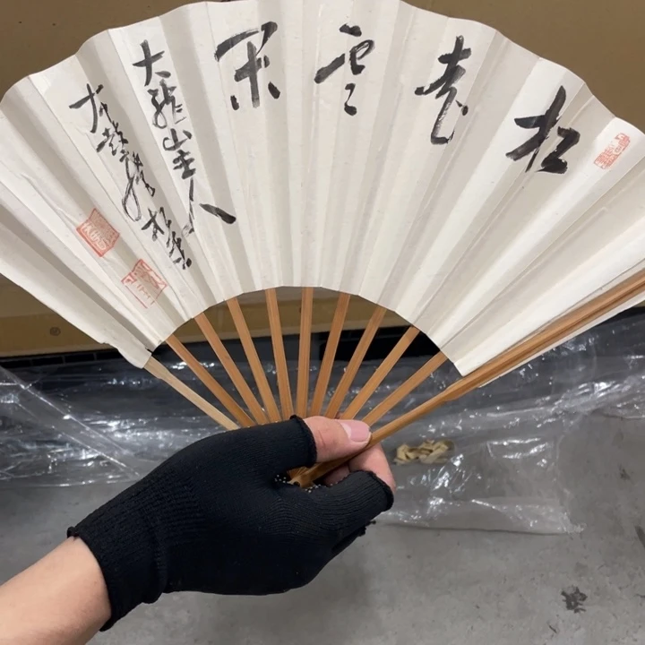 用***3精品剪纸艺术作品