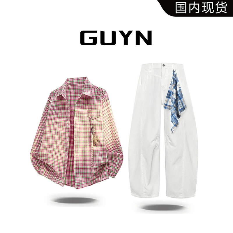 【品牌现货】GUYN设计师款男装痞帅格子长袖衬衫男套装大学生衬衣