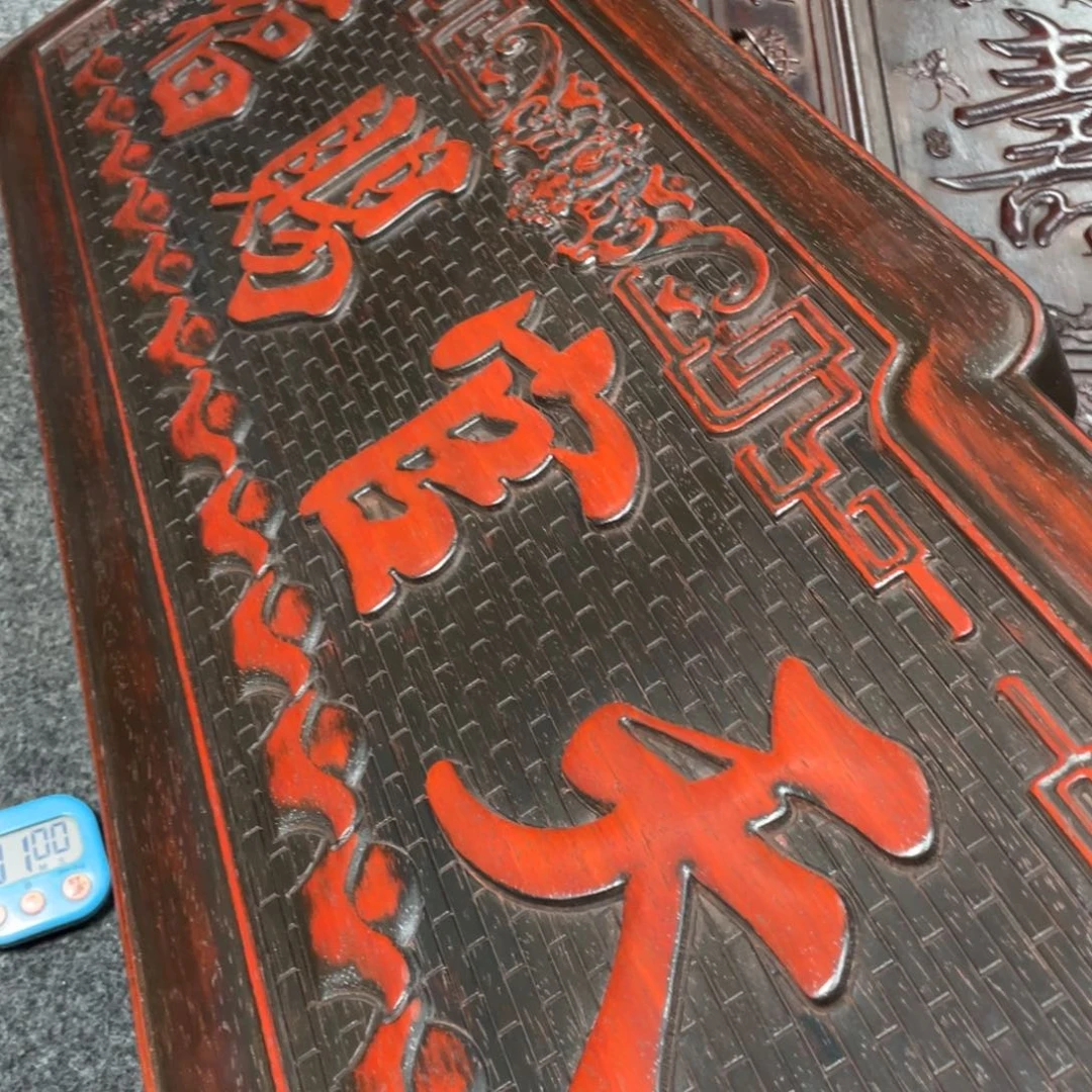 非洲紫檀（红花梨）