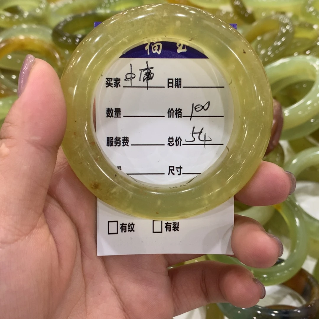 中***庸蛇纹石玉未镶嵌手镯