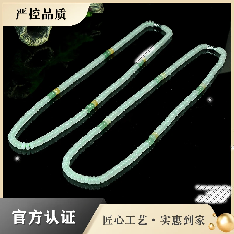 【Eva大杨】ML2826-乌拉尔清碧芙蓉翠石英岩玉颈饰-多样性只发一件