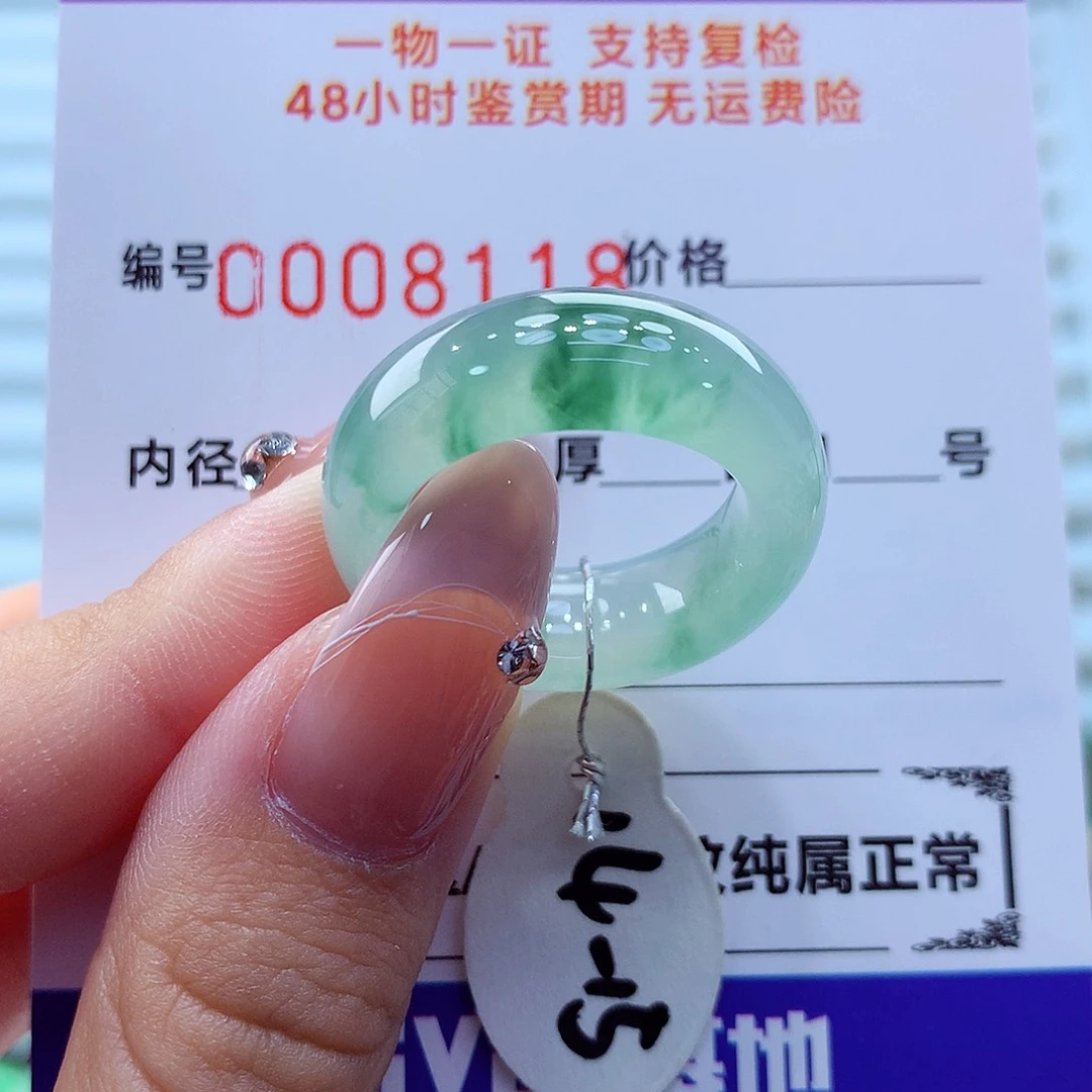 未镶嵌戒指翡翠翡翠