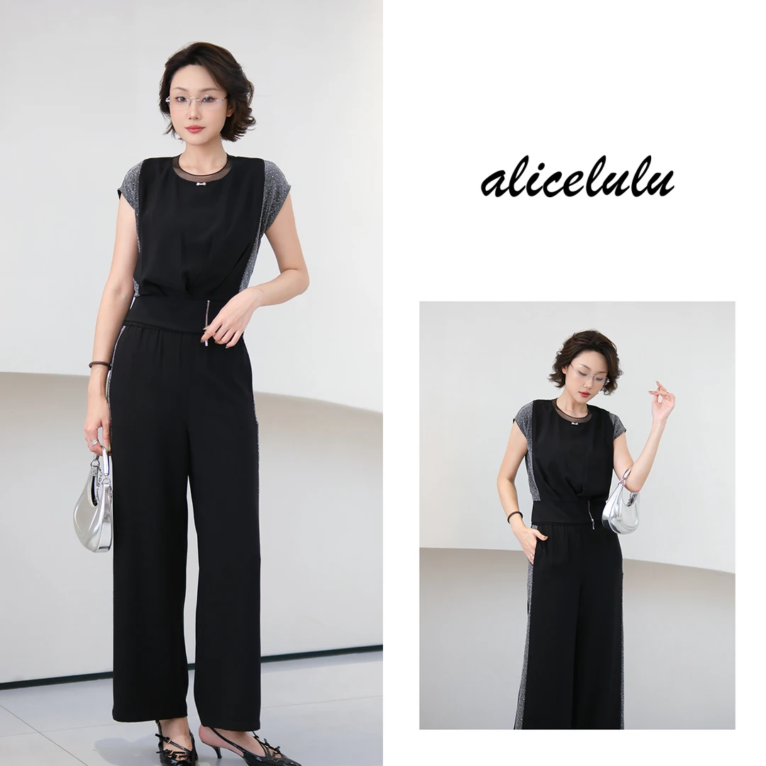 [alicelulu]撞色宽松时尚套装重工烫钻优雅知性S2142675W