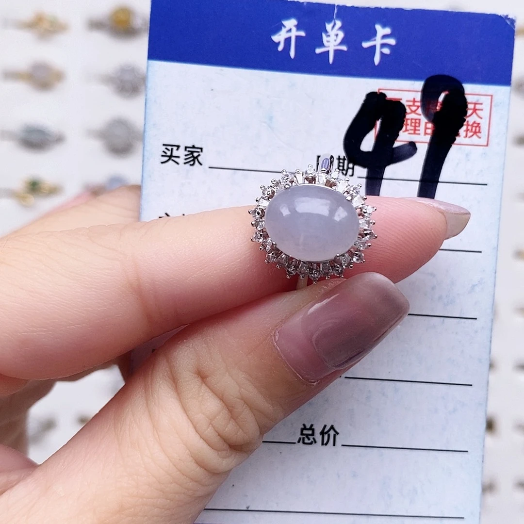 翡翠未镶嵌戒指戒指