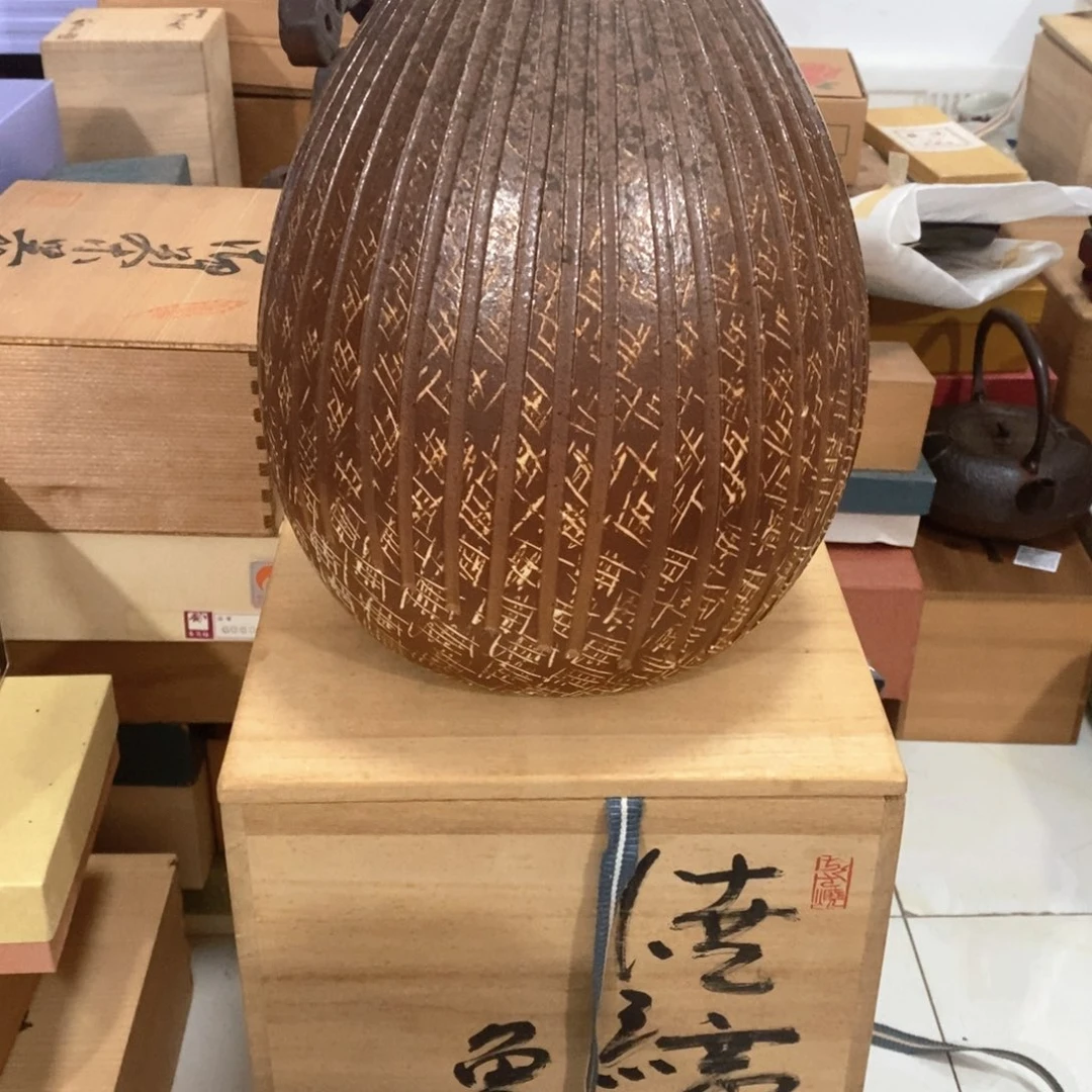 T***n这家货真好 快来逛逛