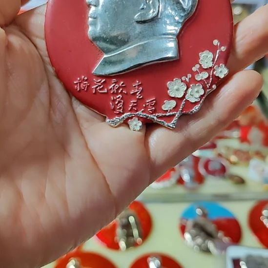 A***放像品相非常不错的