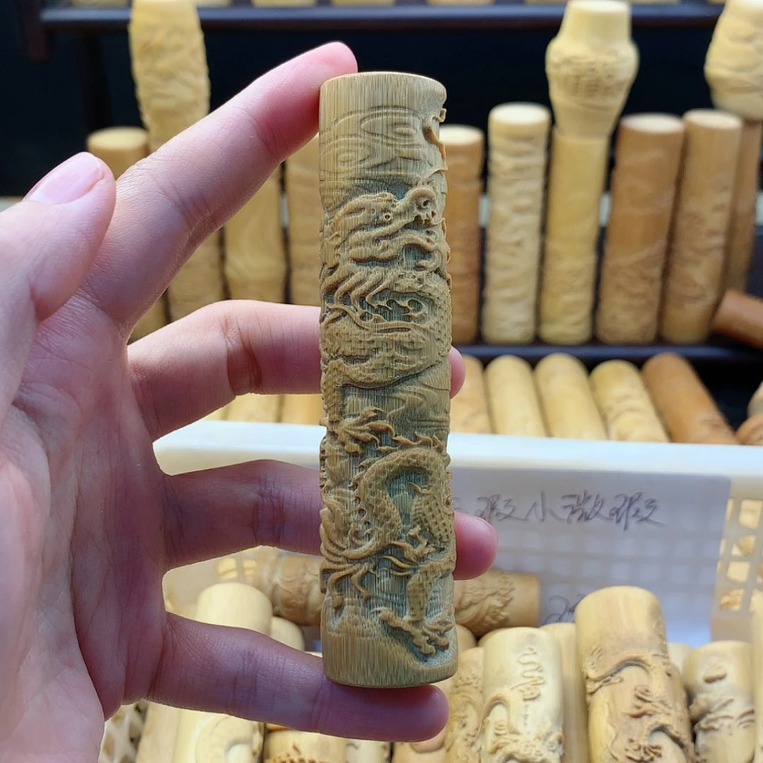 【闪购商品】竹M****i微瑕哈哈哈哈哈哈