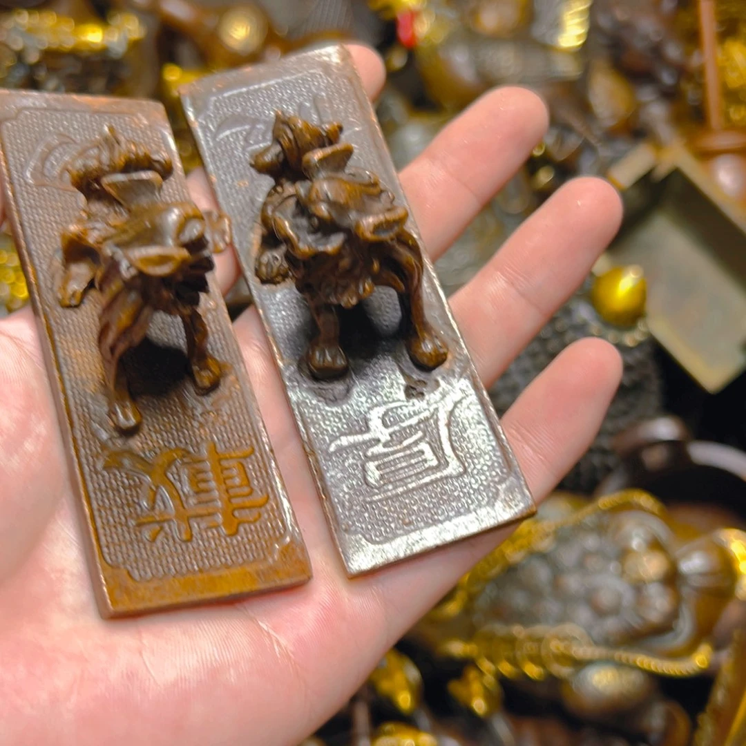 点击链接下单即可