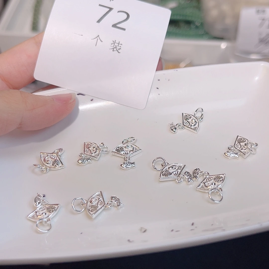 925银72 。