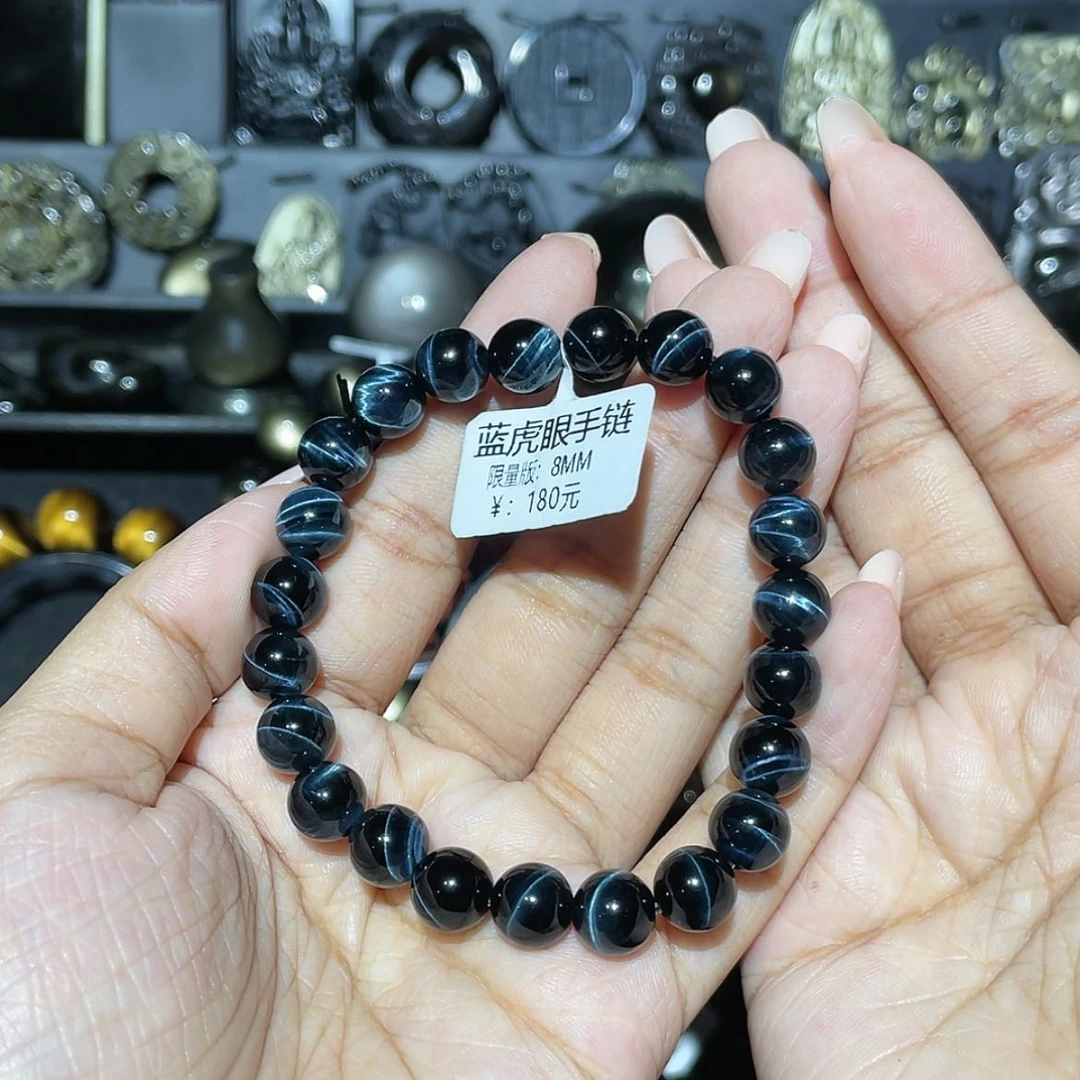 【闪购商品】未镶嵌木变石手饰?****h