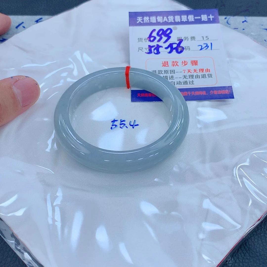 翡翠手镯未镶嵌11111111111