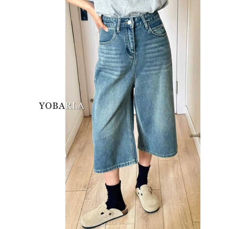 复古阔腿七分牛仔裤女秋冬高腰大码胖mm宽松显瘦梨型身材直筒裤子