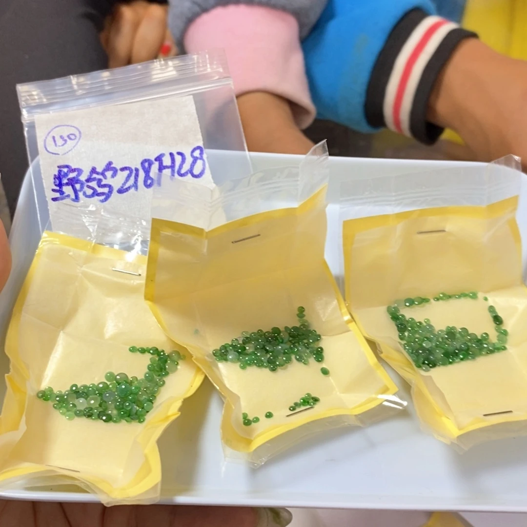 定制翡翠未镶嵌野*不